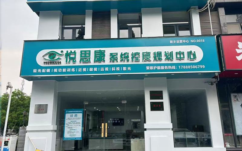 品质保障
